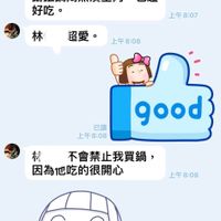 未提供相片說明。