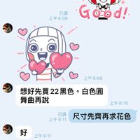 未提供相片說明。