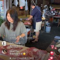 未提供相片說明。