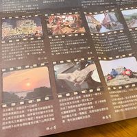 可能是 3 個人和文字的圖像