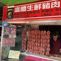 可能是 1 人和文字的圖像