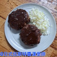 未提供相片說明。