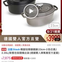 可能是文字的圖像