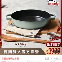 可能是文字的圖像