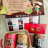可能是 6 個人和文字的圖像