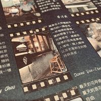 可能是 ‎2 個人和‎顯示的文字是「‎天后高水 PA 號 前香 個梅子愛玉 幸 高也很滿 源 Jne นต 京原笔人 لاونا 婚天 我楽説· 家娜的服肤。 種想模實的果 鄭量香れ 温度的台灣饮性 温度的台 珠版 親身在大甲傳統市 場内的一隅老宅， 一杯咖啡的香氣， 讓時間慢了下來 台灣感性， 台灣感性•總藏在 總藏在 這樣的街角風景裡 人情味 人情味、職人精神 職人精神 以及老屋新生的堅 持與美感。 BREWBAND COFFEE 歐誘蓉 歐 這片稻米田 有人問我為什 美麗 選擇台灣定居 就是 爲什麽 大自然的感性 都很美·隨時 時 都很美 都可以邊拍邊 大家跟我一樣 BadyChao Bady Chao AoHHa AoKHa-yaK-TbHA Yan-Ting 小 夏天的浪花 春天的花呼喚這誰 追尋 自由‎」‎‎ 的圖像