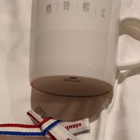 可能是咖啡杯和文字的圖像