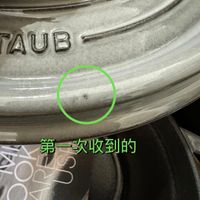可能是鬆餅機和顯示的文字是「 AUB 第一次收到的」的圖像