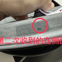 可能是量尺和顯示的文字是「 staub stauh 第二次收到的在側面」的圖像