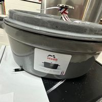 可能是慢燉鍋和文字的圖像