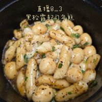 可能是義大利麵的圖像