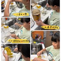 可能是 5 個人和文字的圖像