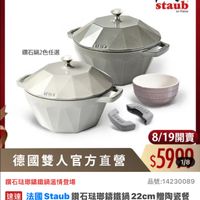 可能是文字的圖像