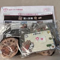 可能是小徽章和文字的圖像