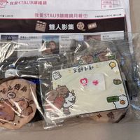 可能是文字的圖像