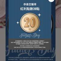 可能是文字的圖像