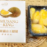 可能是‎龍眼和‎顯示的文字是「 ‎i3Fresh i3Fresh 愛上新鮮 جل c.. TW /o MUSANG KING FRESH FROM FRESHFROMMALAYSIA MALAYSIA 頂級貓山王榴穂 鮮凍果肉-‎ 」‎‎ 的圖像