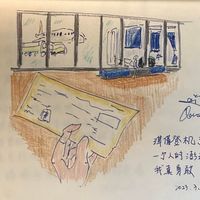 未提供相片說明。
