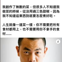 未提供相片說明。