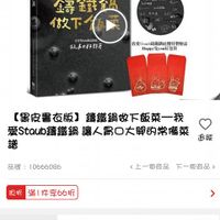未提供相片說明。
