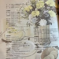 未提供相片說明。