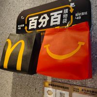 可能是文字的圖像