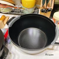 可能是顯示的文字是「南 Hsuan 」的圖像