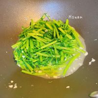 可能是顯示的文字是「 Hsuan 」的圖像