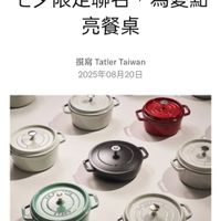 可能是文字的圖像