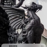可能是電話和文字的圖像