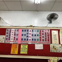 可能是 1 人、兒童玩具和文字的圖像