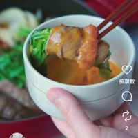 可能是拉麵、火鍋和文字的圖像
