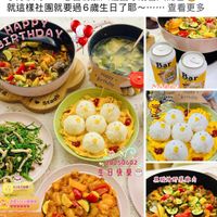 可能是豆腐和顯示的文字是「我愛 我愛Staub錦鐵鍋 Staub Staub 錦鐵鍋 Anny AnnyChuang・5月28日 Chuang 5月28日 小媳婦妮妮上菜囉！！ 上社團看到娜娜的發文才知道社團快要6週年 了好快呀~~ 快呀~~想當初加入社團才幾百人而已 就這樣社團就要過6嵗生日了耶 團就要過6歲生日了耶…… 查看更多 ΜAΡPy IRTHDAY Bar Birthday Happy MADON Happy Birthday Uarthday 6/2生日快樂 日快樂。 20250602 生日快樂出 我愛Staub美鐵鍋 マママママ 黑酯增野第雞肉 HappyBirthday Happy Birthday 生後串修電佳 你和其他97人 讚 49則留言 留言 分享」的圖像