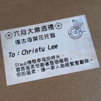 可能是文字的圖像