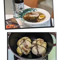 可能是拉麵、水波蛋和文字的圖像