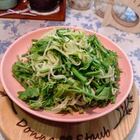 可能是紫蘇和顯示的文字是「 Donna 31 」的圖像