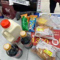 可能是 1 人、食物和文字的圖像