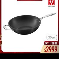 可能是‎顯示的文字是「 ‎20:32 EP913 $90 X ZWILLING 德國雙人官方旗艦店 效 ZWILLING 30cm 8/19開賣 $2999 م‎ 」‎的圖像