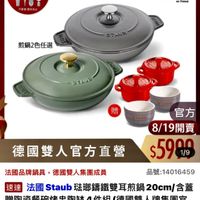 可能是文字的圖像