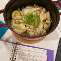 可能是粥、拉麵、港式點心、火鍋和文字的圖像