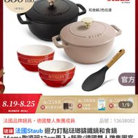 可能是文字的圖像