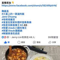 可能是豆腐和文字的圖像