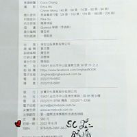 未提供相片說明。