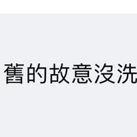 未提供相片說明。