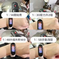 未提供相片說明。