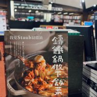可能是書籍的圖像