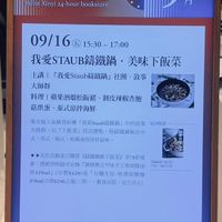未提供相片說明。