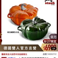 可能是文字的圖像