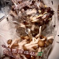 可能是香菇和文字的圖像