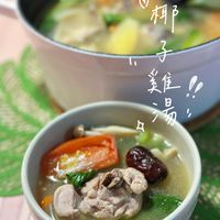 可能是粥、豆腐、火鍋和顯示的文字是「柳 ን 美住! 湯 日 見」的圖像